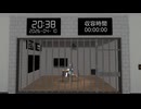 【VRChatワールド紹介】締切間近の奴を収監するワールド
