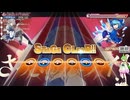 【音ゲー】Steam版 東方ダンマクカグラ（ネタバレあり）・ちょっとだけ？・わんコメ.8.0.7版テスト・へたっぴが遊ぶ音ゲー 690枠目（放送動画）
