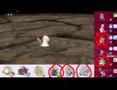【ポケモンチャンピオンズ】まったりシングルバトル2