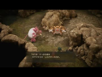 [ゆっくり実況]ドラゴンクエスト7Reimaginedをのんびり遊ぶ　その28【ネタバレあり】