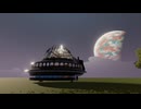 【VRChatワールド紹介】Home of Sinuousity