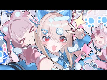 『アリス合格』アルバム試聴動画