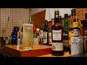 ただただウイスキーを飲むだけの動画(無編集)