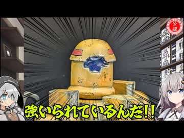 【ガンプラ】1/100でデスペラードをスクラッチすることを…強いられているんだ!【プラモデル】