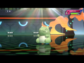 【ポケモンチャンピオンズ】まったりシングルバトル4