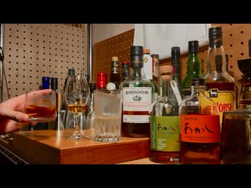 ただただ、ただただウイスキーを飲む
