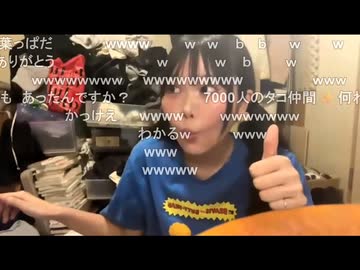 tako (2026/4/10) 免許更新のハガキ完全にどこ