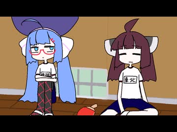VRでテーブルテニスデュエルを実行する【VR PingPong Sweetie】