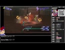 Part52/82 バーチャルいいゲーマー VS  真・女神転生III NOCTURNE HD REMASTER【Twitchアーカイブ】