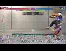 MR2000キンバリーが教える柔道・応用編