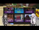 ハイブやる。(最初のymm4を使った動画)