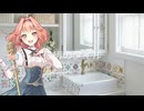 花柄のタイル / 花響琴SV