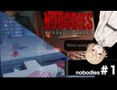nobodies
