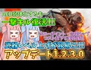 【BF6】キル無しでもOK！銃のレベルが上がります！　パート102