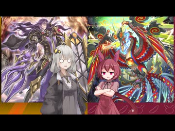 【遊戯王マスターデュエル】あかりとあんこもんは好きなデッキで遊びたい#213『デモンスミスオルフェゴール』『絢嵐』