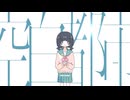 【ニコカラ】空白都市【off vocal】