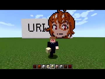 おてんばゲイおてんばゲイおてんばゲイウリ