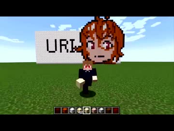 おてんばゲイおてんばゲイおてんばゲイウリ×4