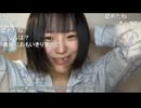 【うなぁ】う「Kickもうやんないよ」　等【ニコ生】