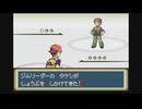 【Pokemon】ポケットモンスター リーフグリーン やるぞ #4 ！！！！！【初見実況プレイ動画】