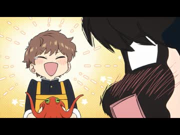 ガンバレ！中村くん！！2
