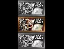 曲当てクイズ03(アイ・アイ・ア (AiAiA) Teaser)