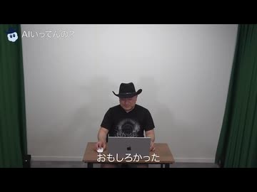 ちんぼうカキンカキン節