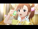 ミリシタ 「ジェミー」双海真美