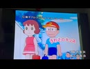 カラオケ「うわさのキッス」TOKIO（1995.4.12）