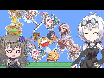 17_ひまりともち子さんともちもちほっぺ【VOICEVOX実況】【トリッカル・もちもちほっペ大作戦】