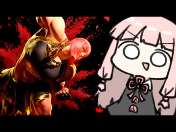 大型調整でマリーザ強化！【SF6】