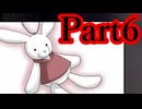 【実況】こんな怪談だらけの学校は嫌だ【Aくんと祭のむこう】【Part6】