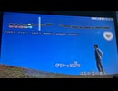 カラオケ「ギリシャの唄」荒木一郎（1966.12.15）