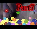 【実況】こんな怪談だらけの学校は嫌だ【Aくんと祭のむこう】【Part7】