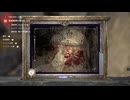 零 ～紅い蝶～ REMAKEを２週目実況プレイしてくぜ#１７