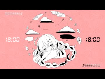 カレードパレット/可不