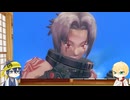 うちの子に.hack//G.U.を遊んでもらう10