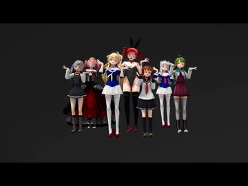 【MMD】みんなでUNDEAD【オールスターズ】
