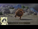 【ドラゴンクエスト7 Reimagined #6-2】命令させろが許せない男のDQ7R【現代ダーマ神殿山賊〜】
