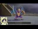 【ドラゴンクエスト7 Reimagined #6-4】命令させろが許せない男のDQ7R【現代ダーマ神殿山賊〜】