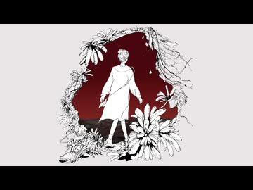 ネオレゲリア / ２２０ feat. 宮舞モカ