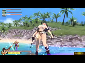 再投稿　飛鳥　リョナ