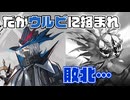 海の怪物がロドスを撃滅！？だがウルピアヌスに絡まれ敗北……【アークナイツ】【記念祭招聘指名パックのオススメはウルピアヌスとロゴスです！！】