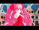 【わたおし2026参加動画】【MMD花騎士】Prism Heart【クリスマスベゴニア】