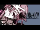 INAZUMA KICK / 初音ミク