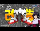 【ガンプラ改造】改造ノーカットver：正直ここまでやるつもりはなかった…BB戦士デスティニーガンダムの下半身を徹底的に改造してみた！【ガンダムSEED】