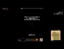 【実況】The Elder Scrolls Online #172