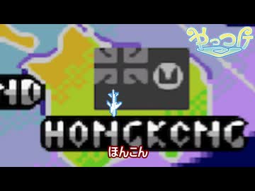 【＃ウマ娘】ほんこん【＃タモリ倶楽部】