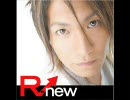モノテレパシー　歌ってみた　【きただにひろし】
