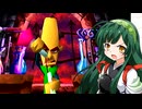 ずん子のクラッシュバンディクー_その12